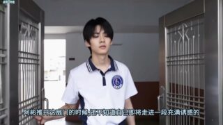 【短剧】【AI作品】少年阿宾-著名成人小说改编【度盘/夸克/1.1G】