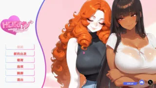 【SLG/官中】情色按摩诊所 Horny Massage Clinic エッチなマッサージクリニック【度盘/1.63G】