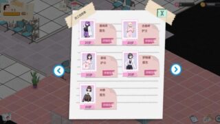 【SLG/双端】黑山综合医院 V3.6.7【度盘/迅雷/UC/589MB】