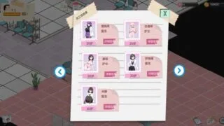 【SLG/双端】黑山综合医院 V3.6.7【度盘/迅雷/UC/589MB】