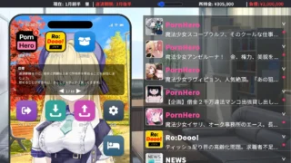 【SLG/AI汉化】魔法少女约蒂娜【1〇】 魔法少女ヨルティナ【1○】 v1.0.9【度盘/2.74G】