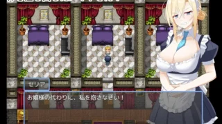 【SLG/AI汉化】宅邸女仆壬辰计划～请代替大小姐抱我吧!～ お屋敷メイド壬辰計画～お嬢様の代わりに私を抱きなさい!～【度盘/280M】