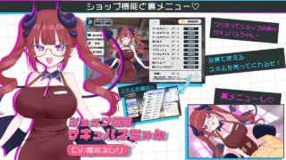 【RPG/AI汉化】天使的早泄治疗诊所 天使の早漏治療クリニック +全回想存档【度盘/930M】