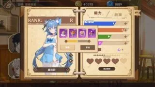 【SLG】黄昏酒馆 Dusk Pub v1.1.6 含全DLC 含全CG存档【度盘/迅雷/UC/1.8GB】
