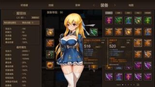 【ACT/官中】碧蓝之戒:圣女和奴隶的轮舞/圣女与奴隶之匣 V2.1 全DLC完结版【度盘/迅雷/UC/1.24GB】