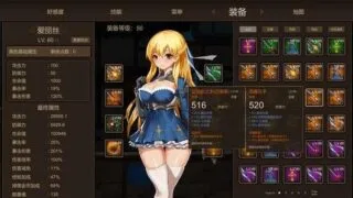 【ACT/官中】碧蓝之戒:圣女和奴隶的轮舞/圣女与奴隶之匣 V2.1 全DLC完结版【度盘/迅雷/UC/1.24GB】
