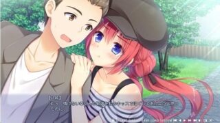 【ADV/双端】恋爱，我就借走咯 绘未&八纯小故事 【FD2】+全CG存档【PC1.35GB+安卓0.70GB/度盘/迅雷/UC】