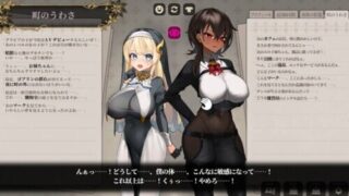 【ADV/AI汉化】给被折之花的梦幻曲 手折らる花へのトロイメライ v1.04 +存档【度盘/9.07G】