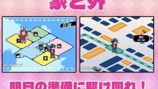 【RPG/汉化】春树君最大的敌人是理智/理智是春树君最大的敌人 ハルキの最大の敵は理性【度盘/迅雷/UC/5GB】