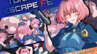【RPG/官中】隧道逃生：命运交织—TUNNEL ESCAPE Fates Entwined V1.07 （裤袜）【夸克/1.5G】