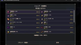 【ACT/汉化】魅魔袭来/魅魔来袭 Succubus Raid v1.0【度盘/迅雷/UC/199MB】