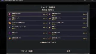 【ACT/汉化】魅魔袭来/魅魔来袭 Succubus Raid v1.0【度盘/迅雷/UC/199MB】