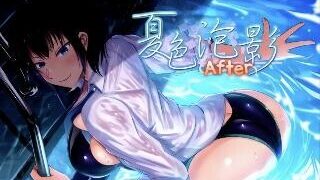 【RPG】夏色泡影 Scars of Summer After v1.01 +存档【度盘/迅雷/UC/2.8GB】