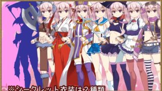 【RPG/双端/汉化】梦想与追忆的复仇/梦想与追忆的埃克迪基斯 V1.00【度盘/迅雷/UC/1.08GB】