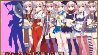 【RPG/双端/汉化】梦想与追忆的复仇/梦想与追忆的埃克迪基斯 V1.00【度盘/迅雷/UC/1.08GB】