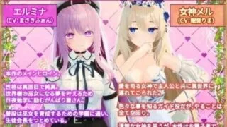 【SLG/官中/步兵】异世界树的巫女～用魔法触摸尽情做色色的事～ 異世界樹の巫女~魔法のチカラでおさわりHやりたい放題~ S1.1 +DLC全解锁【度盘/3.61G】