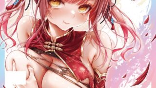 【番剧】桜都字幕组26年7月合集【52V/磁力/13.5G】
