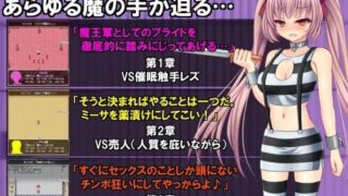 【RPG/官中/步兵】B号监狱:破锁狂徒 B-PRISON UNCHAIN【度盘/1.60G】