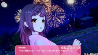 【SLG/官中】艾可米  アイコミ V1.0.1 含DLC【度盘/迅雷/UC/13.1GB】