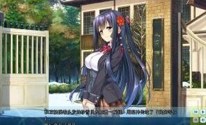 【ADV】甜蜜女友1+ 存档【度盘/迅雷/UC/6.3GB】