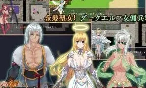 【RPG/双端】青龙剑姬传 V1.12 含作弊【PC1.2GB+安卓870MB/度盘/迅雷/UC】