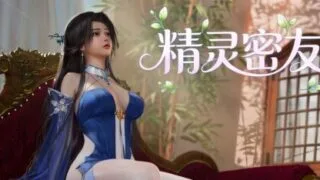 【SLG/官中/步兵】精灵密友 Elven Friends 精霊の親友【度盘/953M】