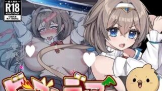 【RPG/双端/AI汉化】龙之国 前篇:女勇者在小鸡化男友面前被侵犯的故事 v1.0.0【度盘/1.85G】