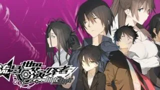 【ADV】流星世界演绎者 流星ワールドアクター【度盘/迅雷/UC/5.4GB】