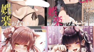 【里番】2026年7月里番合集【PIKPAK/UC/磁力/1.7G】