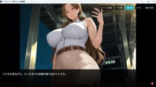 【SLG/双端/汉化】痴汉电车完全再现～被爆料网站曝光的不伦雌亲～ V2.1.0【度盘/迅雷/UC/0.82GB】