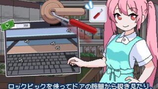 【SLG/双端】我的女仆 伊吕波 僕のメイド v1.01【PC157MB+安卓153MB/度盘/迅雷/UC】