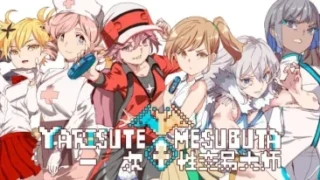 【RPG/安卓/步兵】一次性交易大师 4.0.1 完整版 禾酱作弊版【度盘/3.33G】
