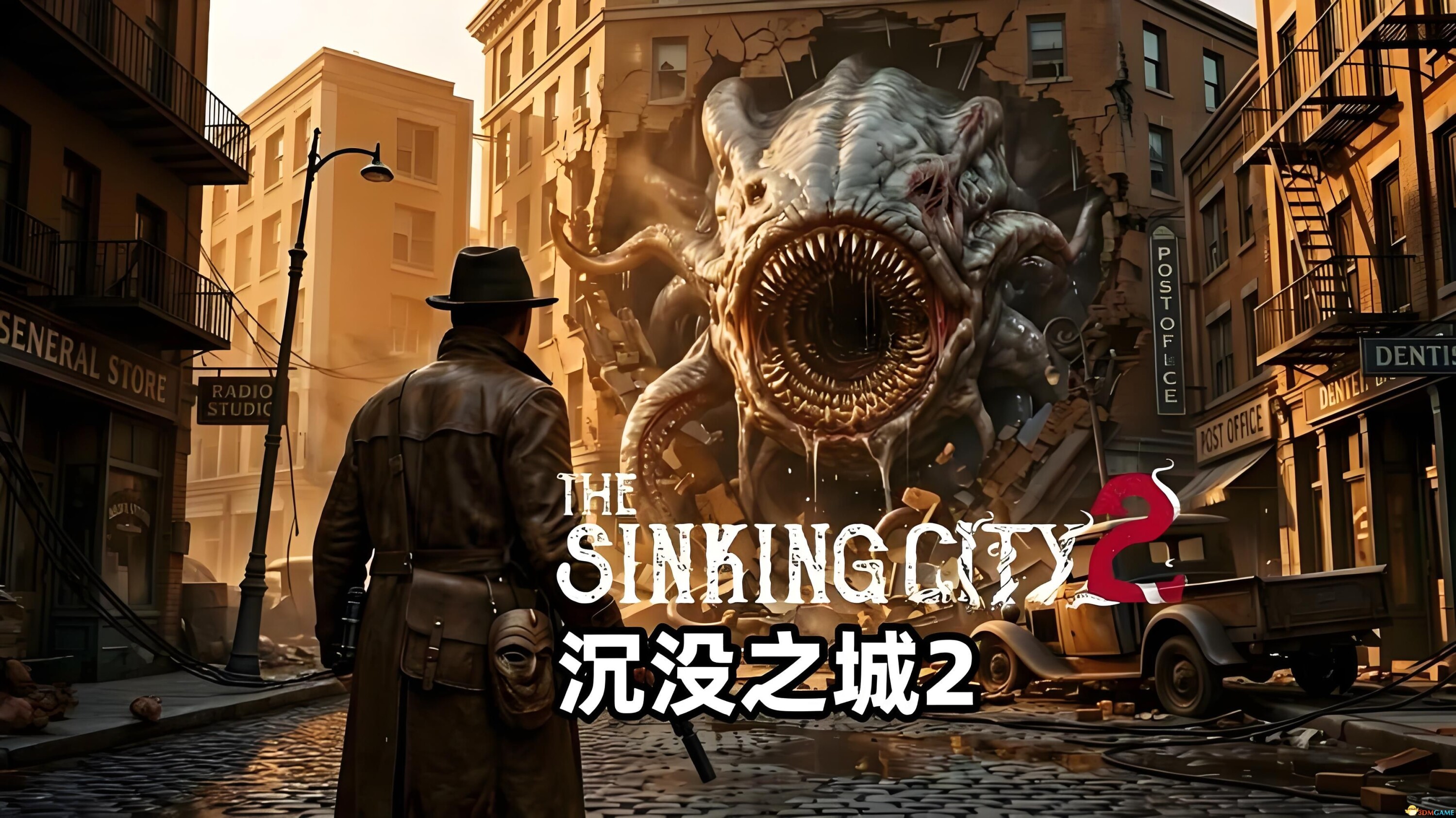 【游戏/官中】沉没之城2 v20260819 尊享版【霍洛威庄园等全DLC+预购特典+修改器+通关存档】【度盘/46.9GB】 【游戏/官中】沉没之城2 v20260819 尊享版【霍洛威庄园等全DLC+预购特典+修改器+通关存档】【度盘/46.9GB】