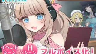 【RPG/双端/汉化】森林物语～小小城镇的牧场生活～ /フォレスティア～ちいさな町の牧場ライフ～ v1.44 含存档【RJ01271506】【度盘/2.56G】