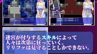 【RPG/双端/AI汉化】连公主也能参与的NTR计划 お姫さまにもできるNTR計画 +作弊码【度盘/4.85G】