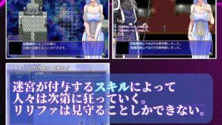 【RPG/双端/AI汉化】连公主也能参与的NTR计划 お姫さまにもできるNTR計画 +作弊码【度盘/4.85G】