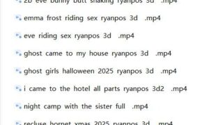 【3D】[ryanpos 3d] 最新动画合集（截止8.1）【度盘/迅雷/UC/710MB】