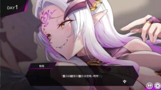 【SLG/AI汉化】魅魔咏叹调 アリアサキュズム【度盘/迅雷/UC/665MB】