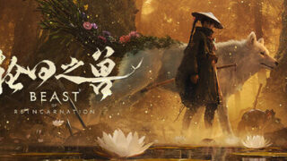 【RPG/官中】轮回之兽 Build.24205631 -逆命旅者-破晓之战+预购特典+全DLC【度盘/夸克/迅雷/GOFILE】