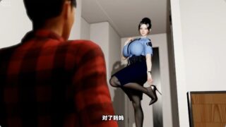 【3D】小四（母子情节同人动画）【度盘/迅雷/UC/892MB】