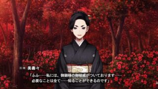 【ADV/双端】乌有乡/理想乡 Erewhon【度盘/迅雷/UC/4.4GB】