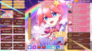【SLG/官中】魔法女孩点击器 Magical Girl Clicker【度盘/400M】