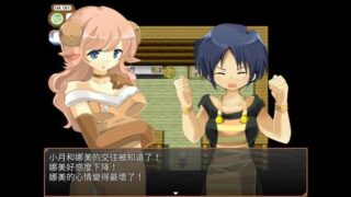【RPG/汉化】【口袋少女】伊甸园人生 LIFE IS PARADISE v1.22 完全版【度盘/迅雷/UC/365MB】