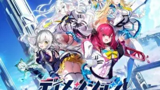 【ADV/汉化】ディメンション凸ラバース!!【度盘/3.30G】