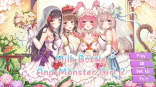 【SLG】奶瓶与魔物娘 2 Milk Bottle And Monster Girl 2【度盘/3.3g】