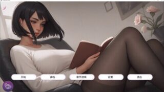 【SLG/双端/官中/步兵】痴迷的露西【度盘/2.6G】