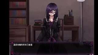 【SLG/双端】蛊惑之幼虫/蛊惑的幼虫/蛊惑の幼虫/ButterflyAffection【PC276MB+安卓105MB/度盘/迅雷/UC】