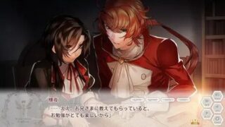 【ADV】女王蜂的王房：玛瑙篇 女王蜂の王房 めのう編【度盘/迅雷/UC/2.45GB】
