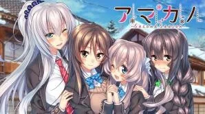【ADV】甜蜜女友 Second Season【度盘/迅雷/UC/9.4GB】