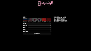 【SLG/官中】心动钓鱼:钓出你的女朋友! GirlFishing: Catch your Girlfriend! 少女釣り:彼女を釣り上げろ!【度盘/1.59G】